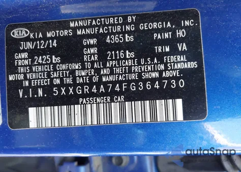 2015 Kia Optima Sx из США, поврежденный, VIN 5XXGR4A74FG364730